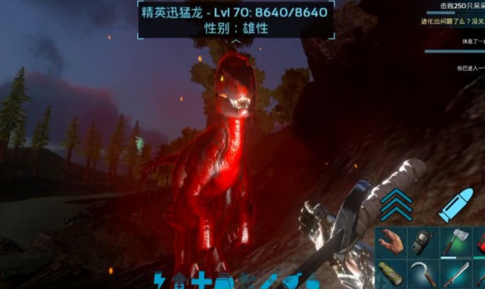 方舟生存进化恐龙驯服速度怎么设置3