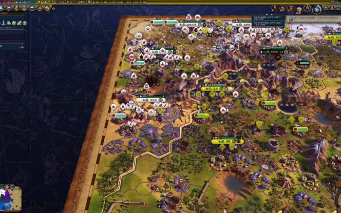 文明6如何获得铝资源2