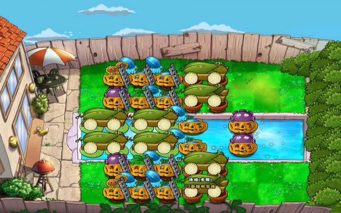 植物大战僵尸怎么玩砸罐子模式3