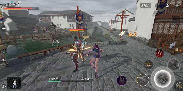 流星蝴蝶剑两把匕首怎么合在一起3