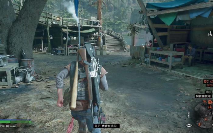 往日不再帕特森湖感染区在哪2