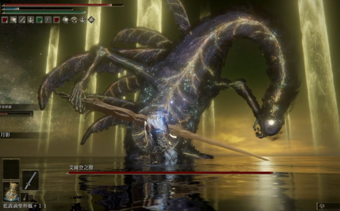 艾尔登法环怎么刷卢恩套装3