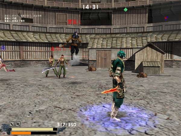 流星蝴蝶剑单人模式怎么过关_流星蝴蝶剑单人模式怎么换武器