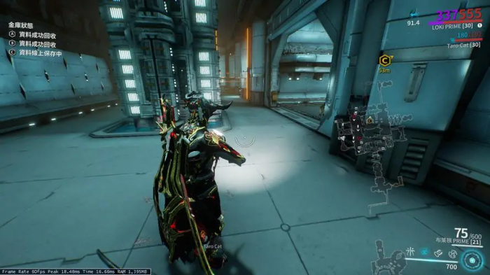 星际战甲怎么销毁武器_星际战甲销毁武器会消失吗