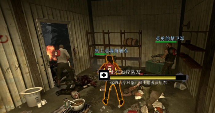 求生之路2有哪些好用的武器1