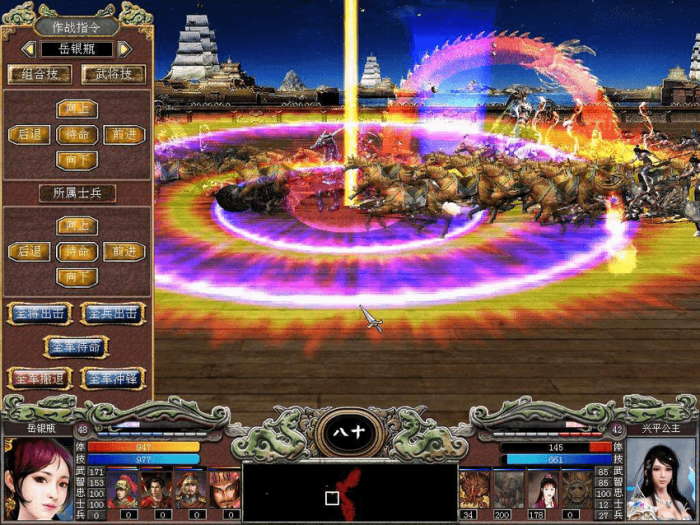 三国群英传7最强军师技能怎么搭配1