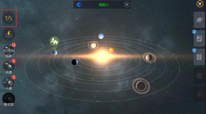 第二银河开局选什么_第二银河玩法