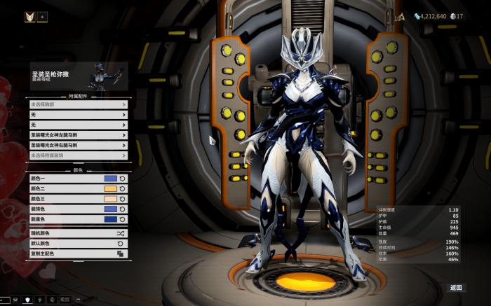 星际战甲新手开图顺序怎么选1