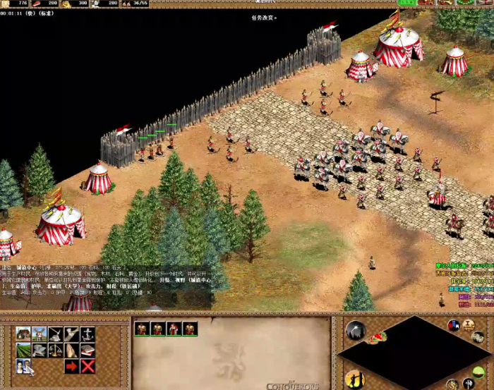 帝国时代2熙德第二关怎么打_帝国时代2熙德第二关 圣物