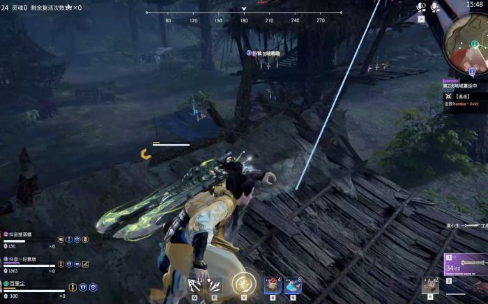 永劫无间如何克制长剑1