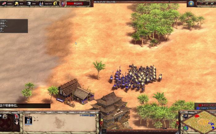 帝国时代2打骑兵用什么民族1