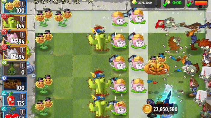 植物大战僵尸2困难模式怎么过2