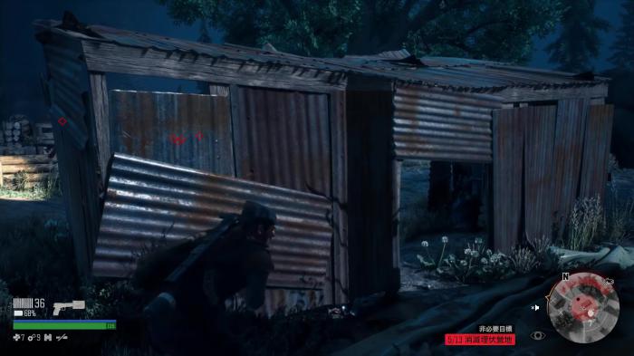 往日不再武器前期怎么选2