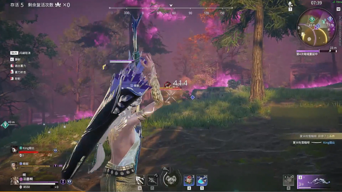 永劫无间成就奖励有什么用3