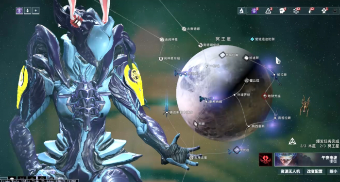 星际战甲午夜电波商店换什么1