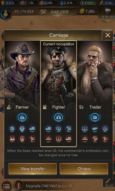 守望黎明英雄搭配图野兽怎么打_守望黎明英雄搭配表