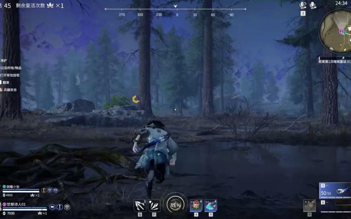 永劫无间哪些角色厉害_永劫无间那个人厉害