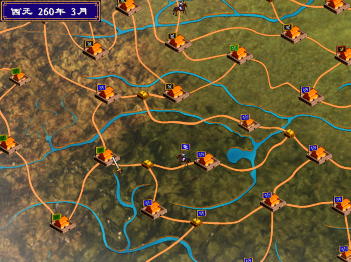 三国群英传2怎么打南华神仙1