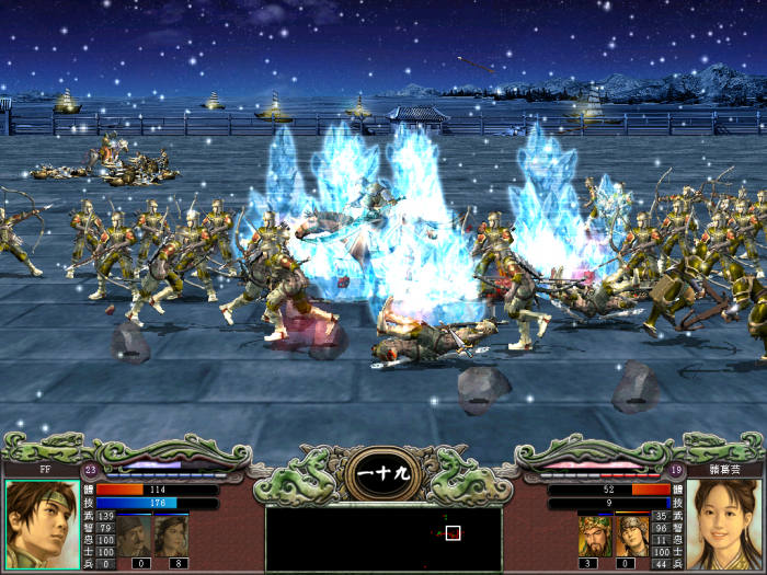 三国群英传7军师技怎么用2