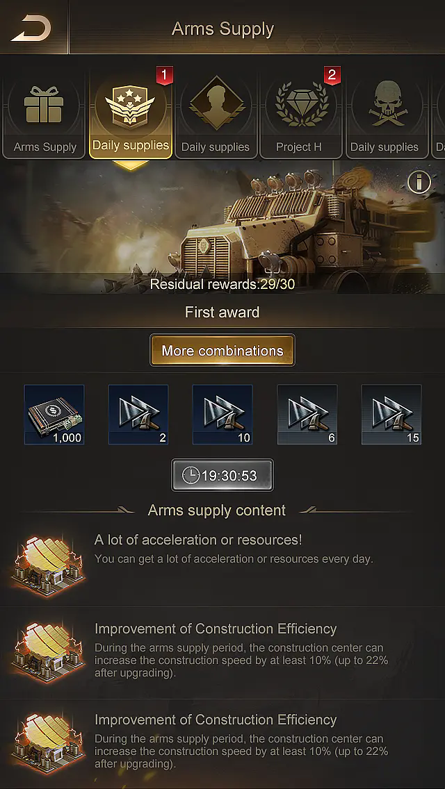 守望黎明哨塔350关怎么过的3