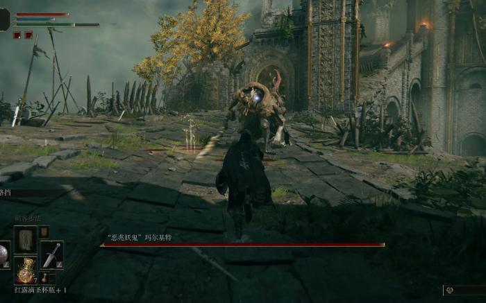 艾尔登法环有哪些种族1