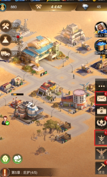 守望黎明防御部队是指哪个部队1