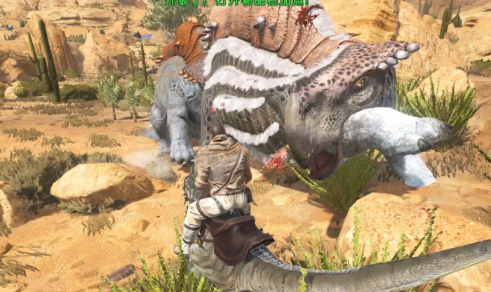 方舟生存进化工具龙作用是什么3