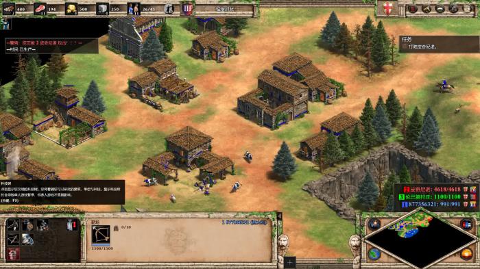 帝国时代2斯福尔扎第三关怎么过3