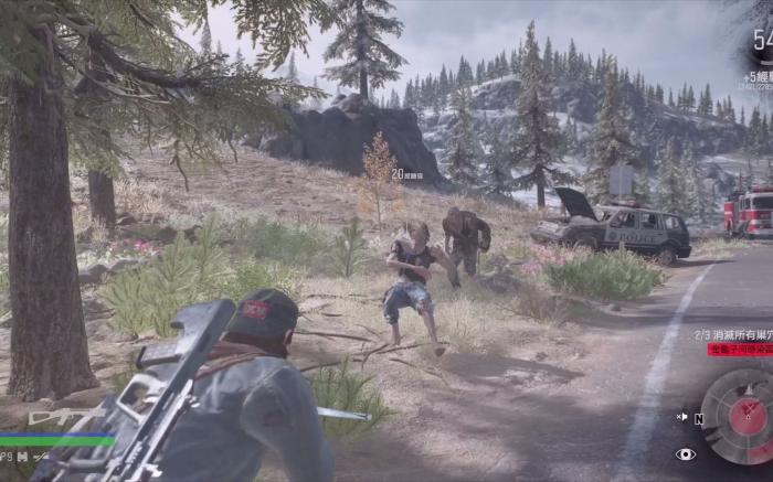 往日不再暴走潮奖励怎么领取1