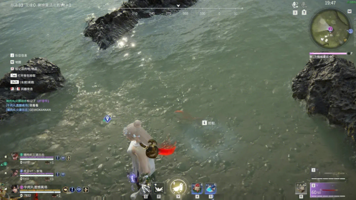 永劫无间跳跃操作怎么实现3