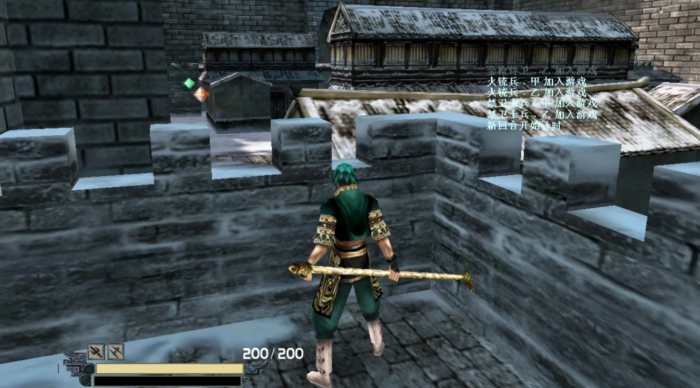 流星蝴蝶剑什么大招伤害高1