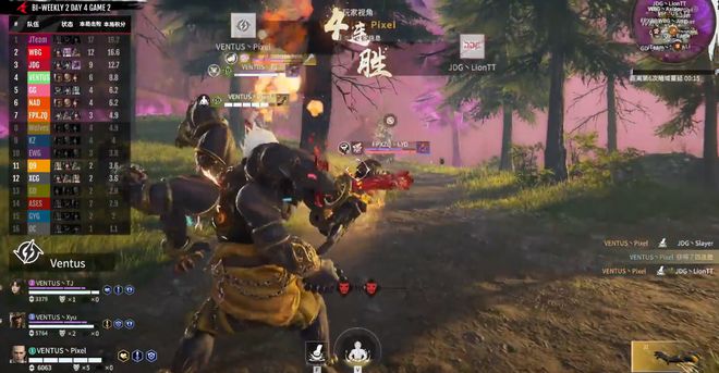 永劫无间任务做不完怎么回事2