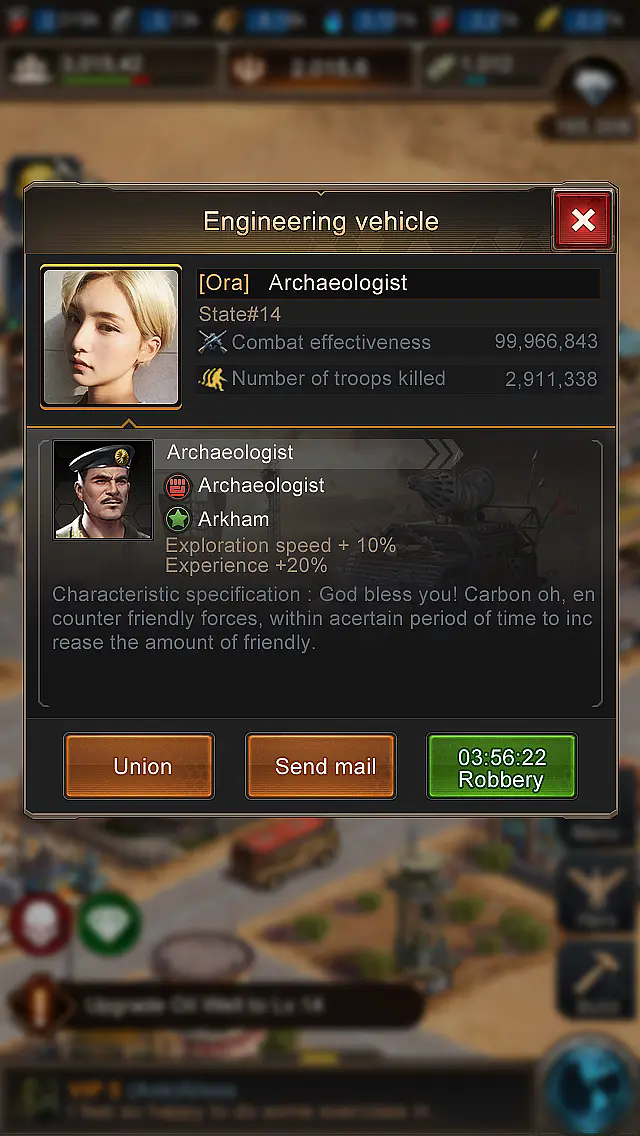 守望黎明伊甸园里怎么传送位置3