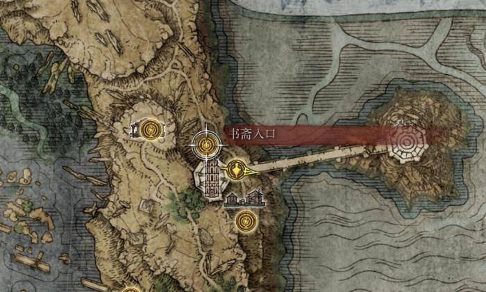 艾尔登法环颠倒书斋怎么过2