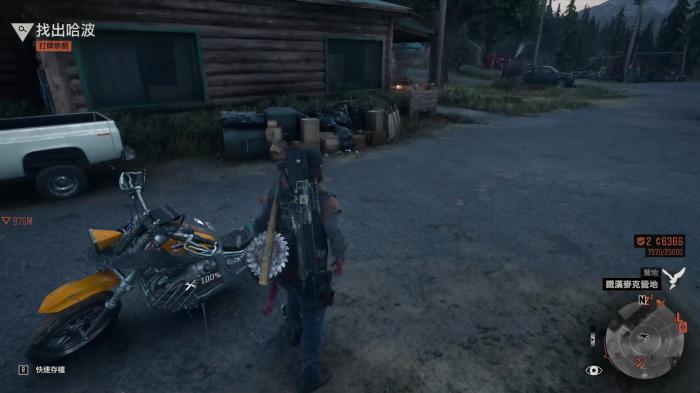 往日不再怎么近战攻击_往日不再近战武器伤害对比怎么看