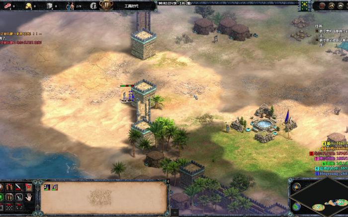 帝国时代2风琴炮怎么破1