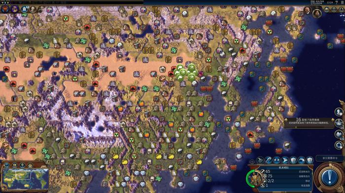 文明6地图大小有什么区别2