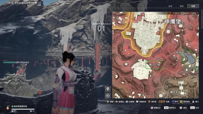 永劫无间任务做不完怎么办3