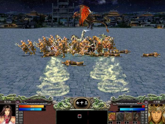 三国群英传7哪个组合技最牛2