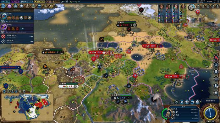 文明6为什么只有朝鲜叫王国3