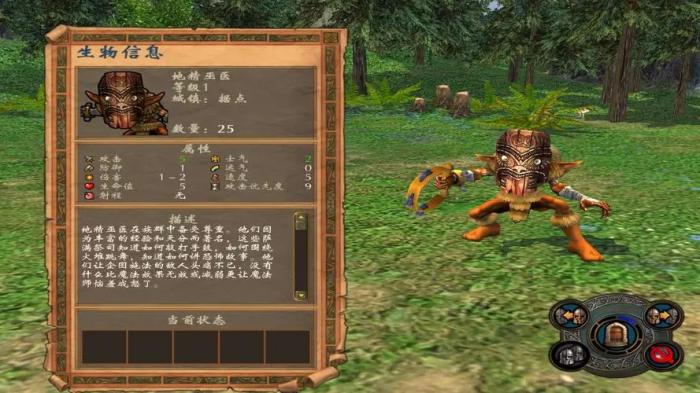 英雄无敌5怎么发展兵种等级3