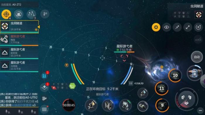 第二银河怎么刷虫洞2