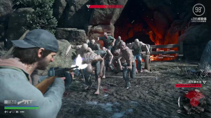 往日不再哪个尸潮最大3