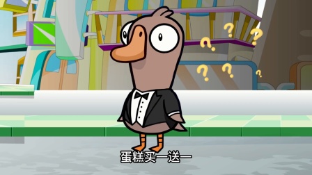 鹅鸭杀经典套路是什么3