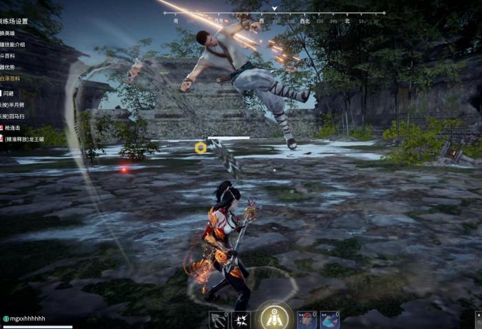 永劫无间怎么进入教学模式1