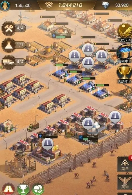 守望黎明如何增加铁产量3