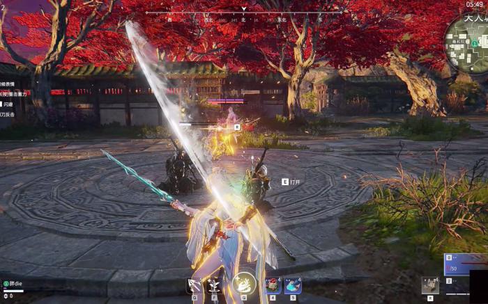 永劫无间怎么进自定义房间1