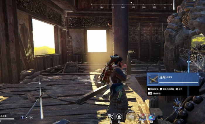 永劫无间训练场怎么开_永劫无间训练场怎么开