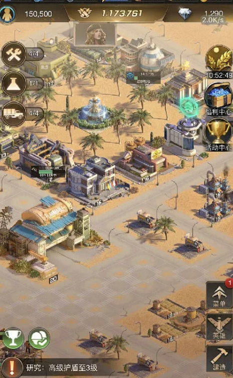 守望黎明个人军备竞赛怎么参加2