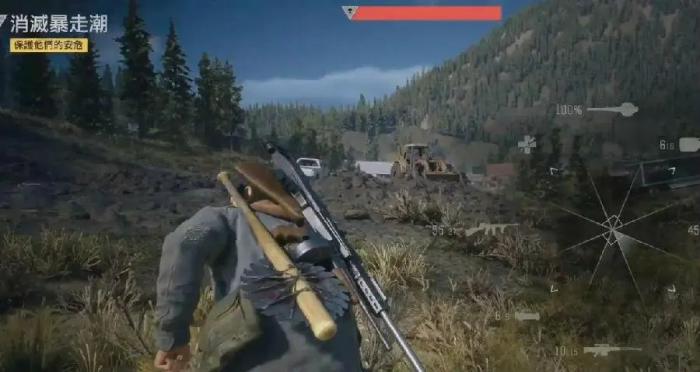 往日不再怎么扩充背包2